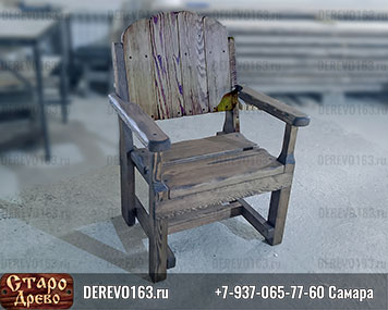 Кресло под старину уличная мебель самара