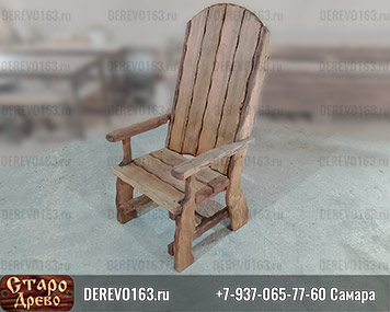 Кресло трон под старину уличная мебель самара