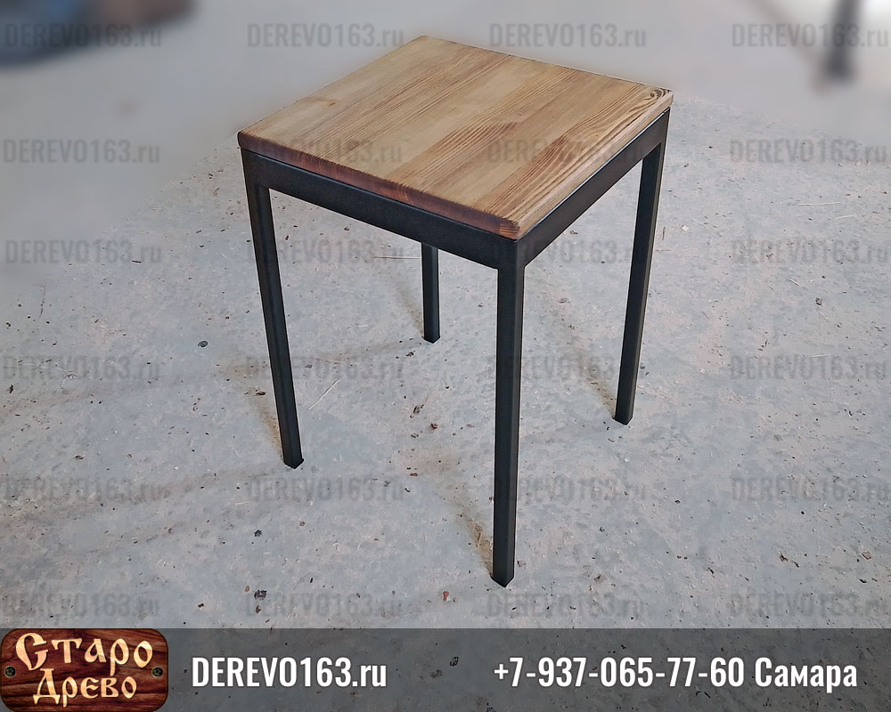 Табурет лофт Самара