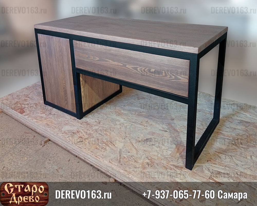 Письменный стол с тумбой лофт в самаре