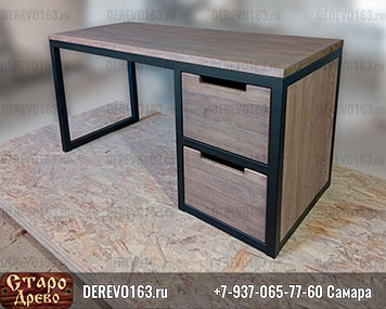 Письменный стол с тумбой лофт в самаре