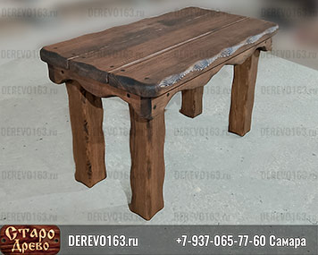 Журнальный стол под старину уличная мебель самара
