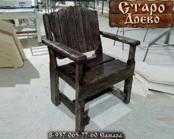 Дереванное кресло из дерева под старину Самара купить цена